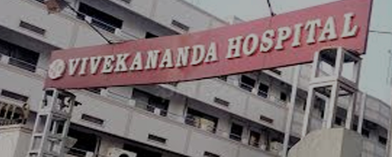 Vivekananda Hospital-Akkayyapalem 